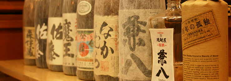 �����Ђ�@�g�b�v�摜